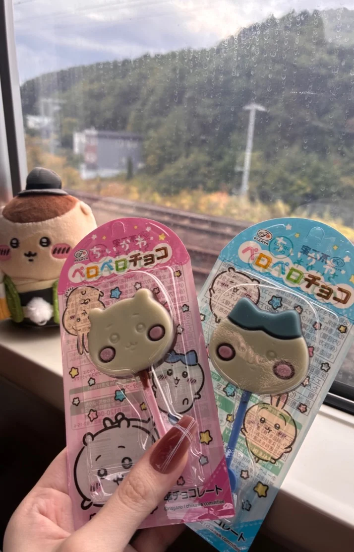 金土日は夜からいるよー💖