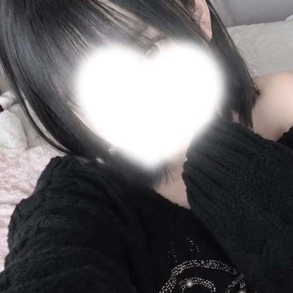 事前予約ありがとっ💖