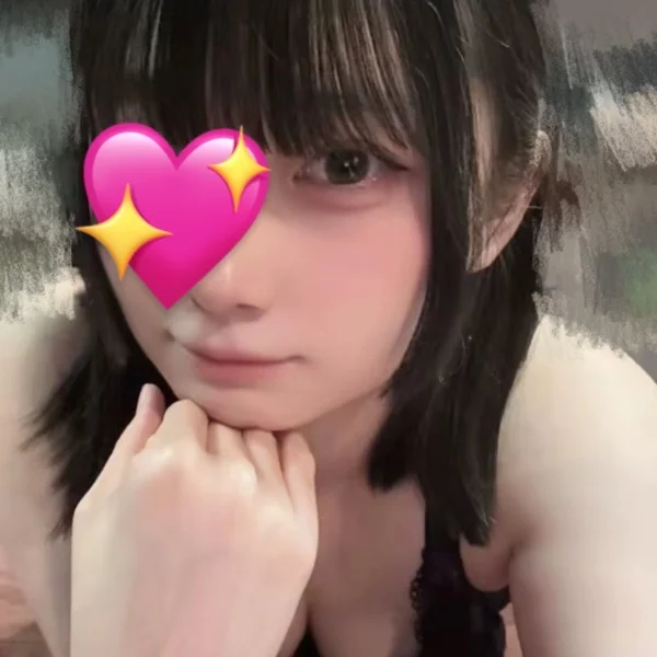 短い時間だけど会いに来て🥹