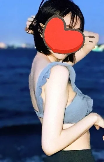 えま