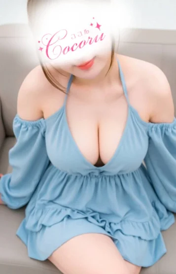 えりか