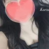 くるみ