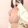 えま