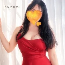 包み込む魅惑の施術💖くるみさん💖