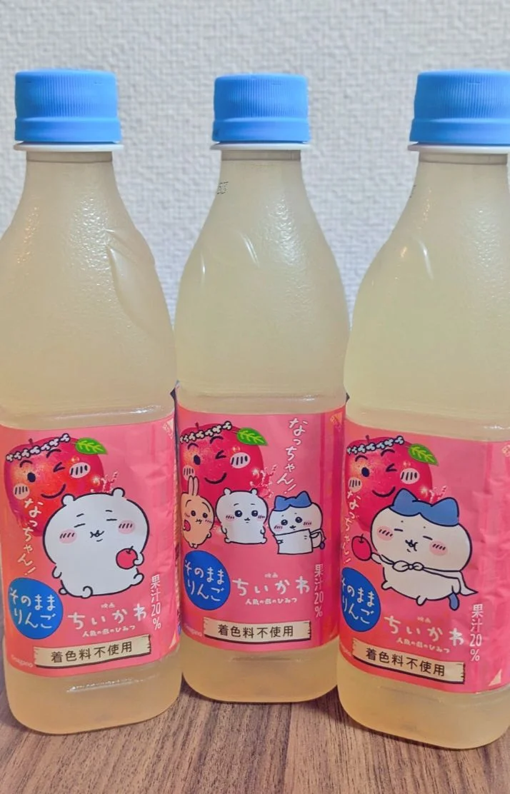 今週のスケジュールなど♡