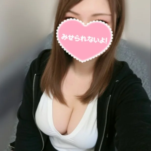 一週間お疲れ様でした♥️