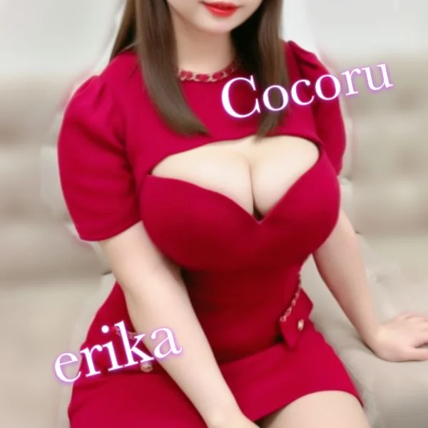 GW後半はおまかせください♡