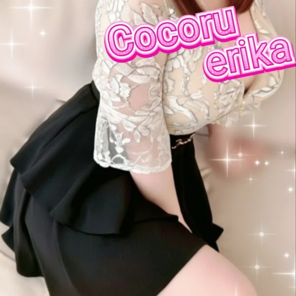 出勤中〜♡