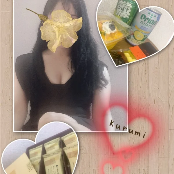 Thankyou（๑⃙⃘ˊ꒳​ˋ๑⃙⃘）