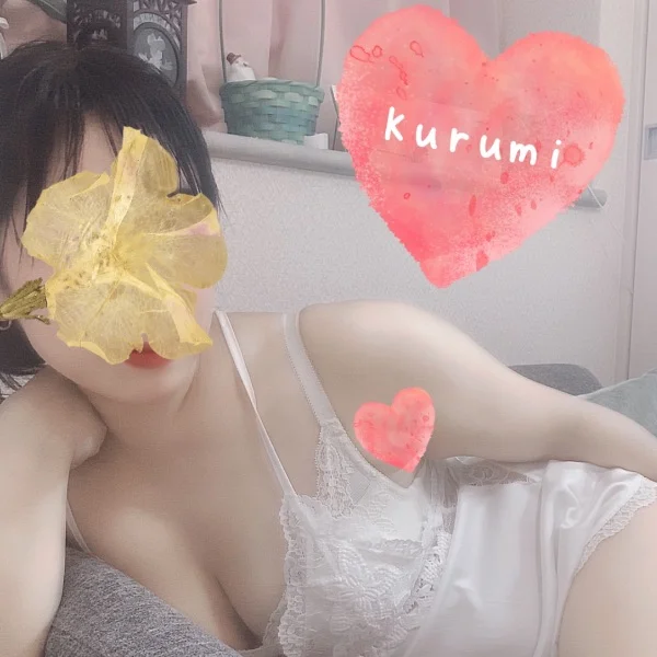先程の