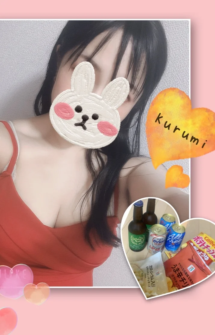 Thankyou\(*ˊᗜˋ*)/♡✨