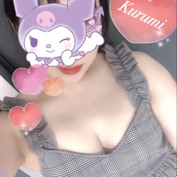明日出勤です( ⁎ᵕᴗᵕ⁎ )❤︎