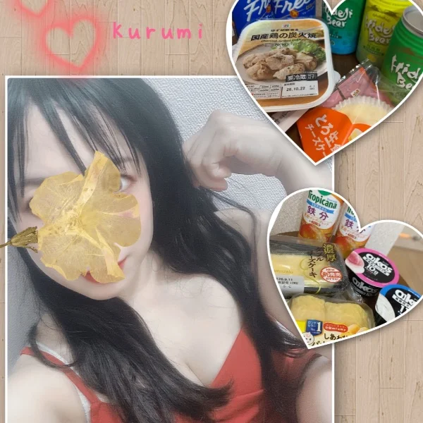 Thankyou！\(*ˊᗜˋ*)/♡