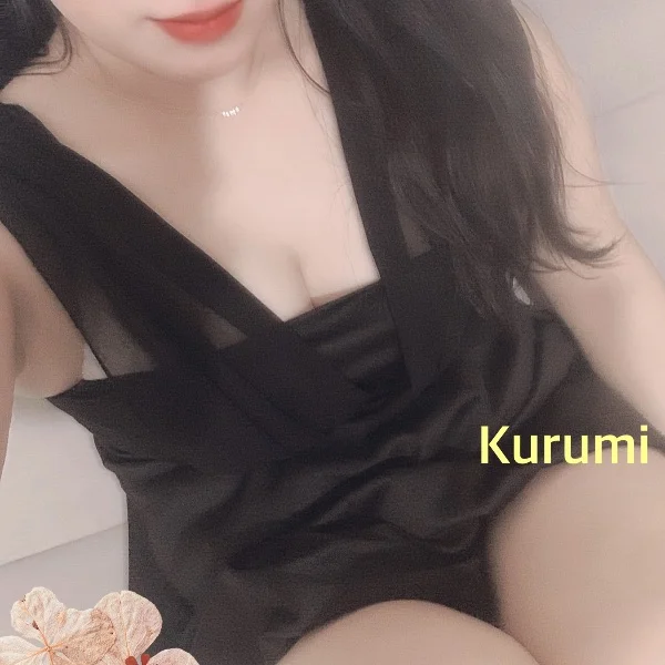 くるみです(◍•ᴗ•◍)