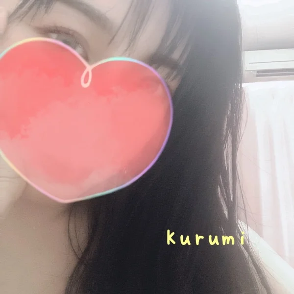 明日出勤です٩(*˘ ³˘)۶