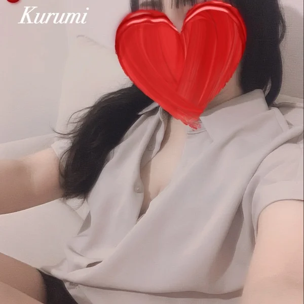 20時まで！