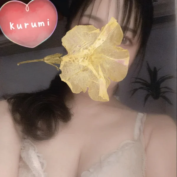 残りわずか✨