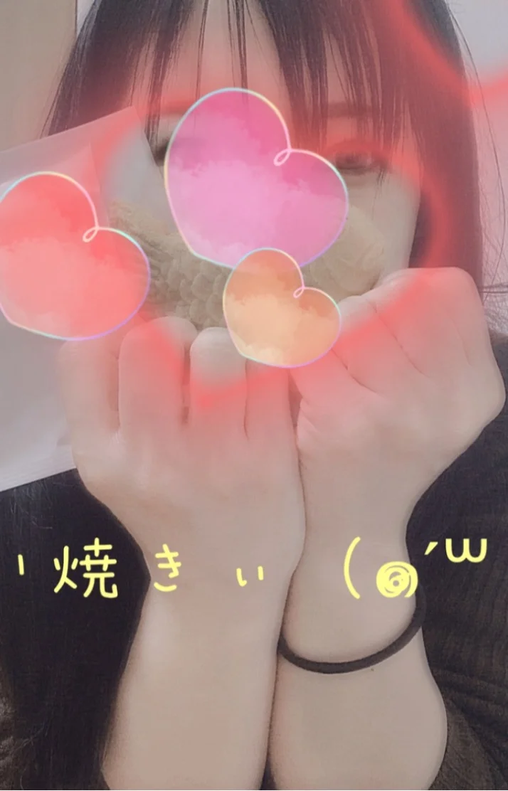 明日出勤です🥰