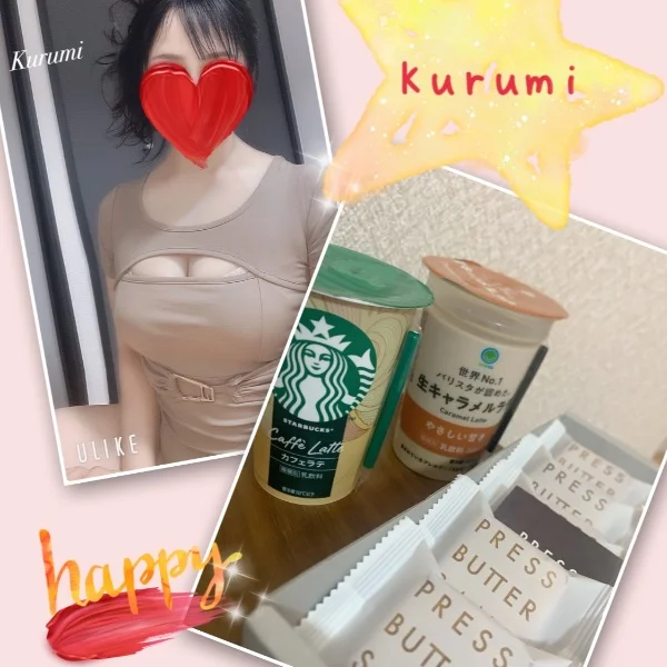 Thankyou(ㅅ´³`)