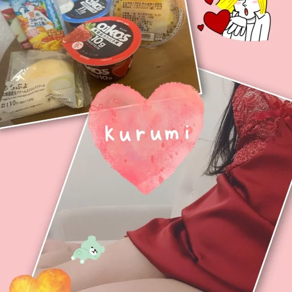 たくさんありがとう（๑⃙⃘ˊ꒳​ˋ๑⃙⃘）
