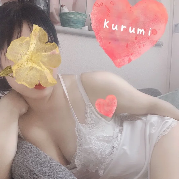 21時まで😉✨
