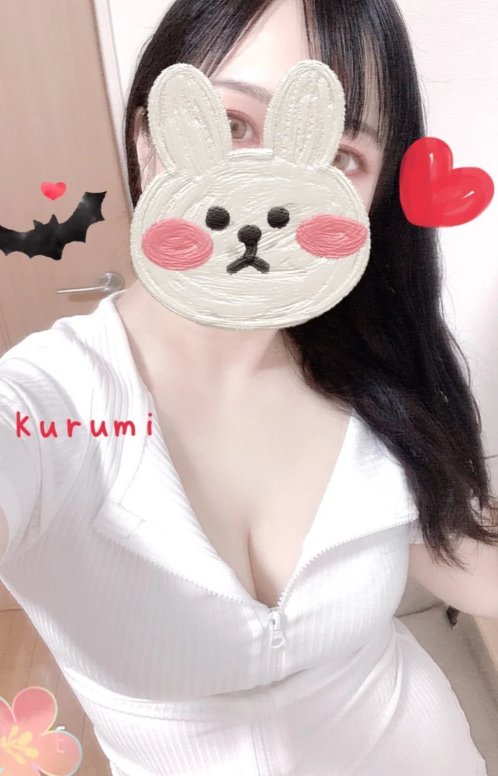 雑談❤️