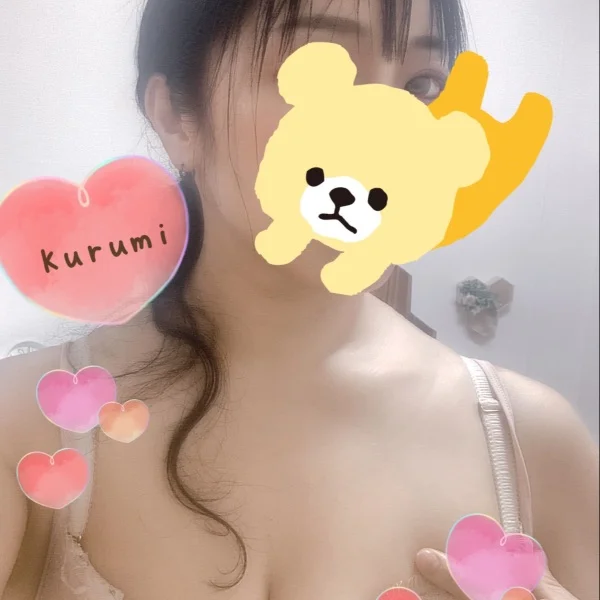 優しいねー！