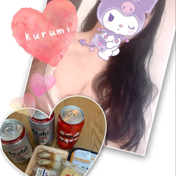 Thankyou(ㅅ´³`)