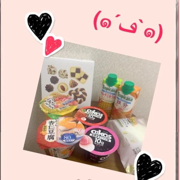 Thankyou！(ㅅ´³`)