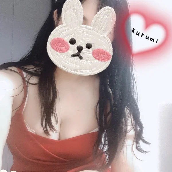 残りわずか😆