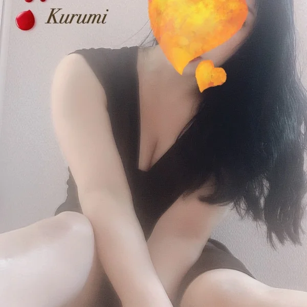 とろけた〜