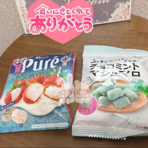 本日出勤❣️次枠22時半からご案内🉑