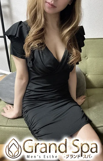 衿沢　まりな《体験》