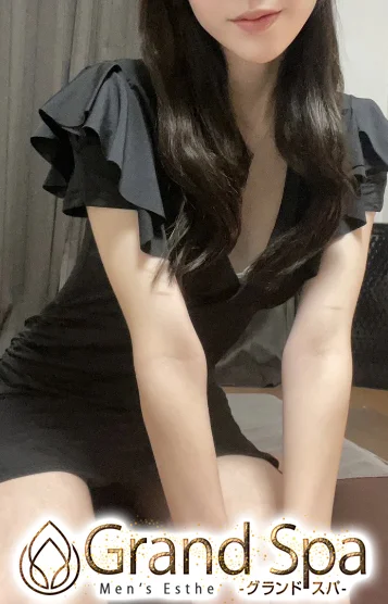 甘井　たると《体験》