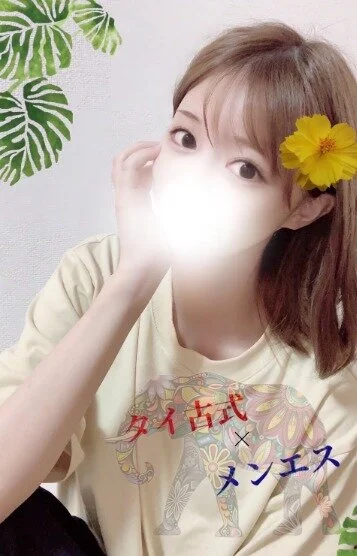 山口 明菜⭐️⭐️