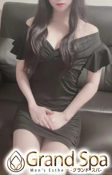 加藤　ねむ《体験》