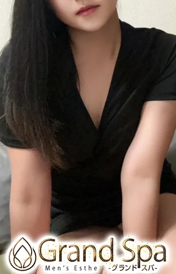 草壁　めい《体験》