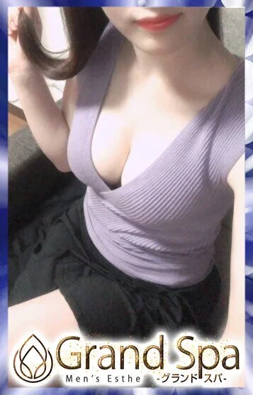仲岡 しおり