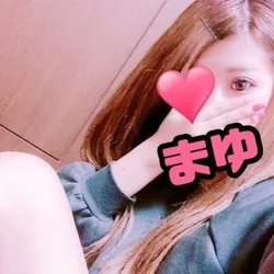 お久しぶりです🫰🫰