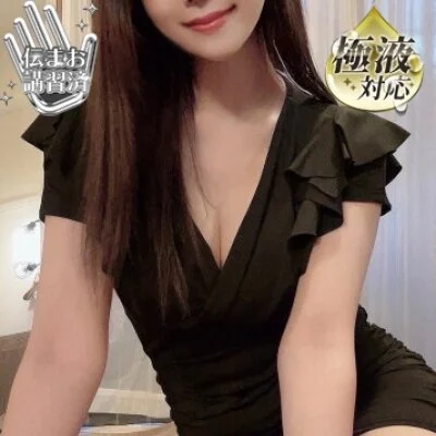 本日の出勤情報◆最短13:00～のご案内です◆