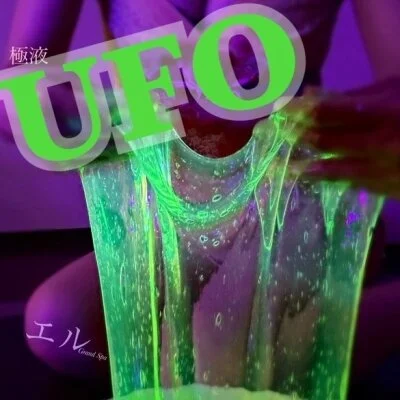 🌹天使のフェザータッチ🌹