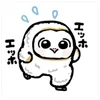 休日のサムネイル