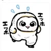 お疲れ様です！のサムネイル