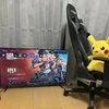 引っ越しのサムネイル