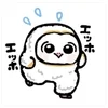 こんばんは！のサムネイル