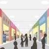 おでかけ！のサムネイル