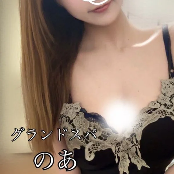 出勤✨️