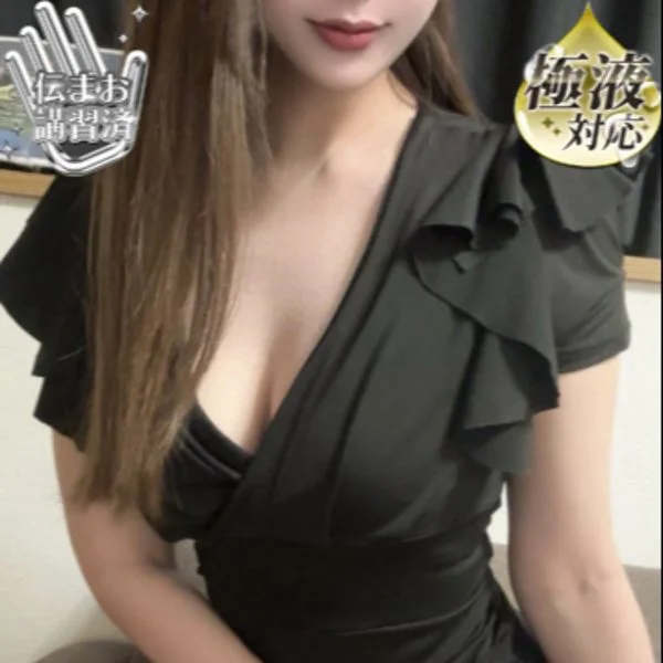 出勤⟡.·