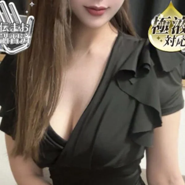 本日18時〜0時出勤です😆