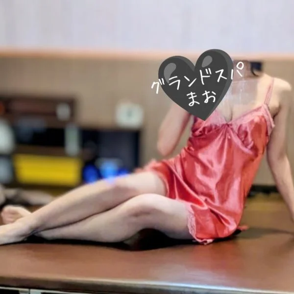 朝から考えてるの♡